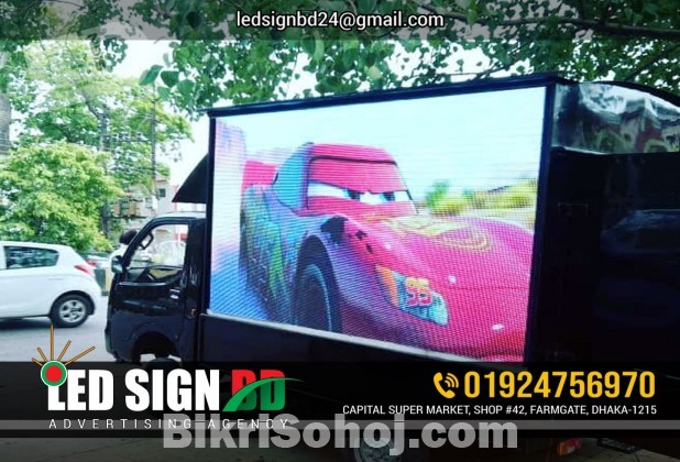 HD Indoor & Outdoor LED Display Screen Panel